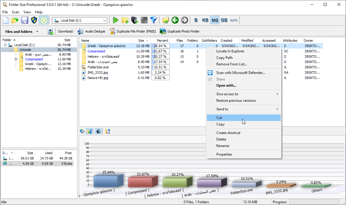 Folder Size - Free Disk Cleanup